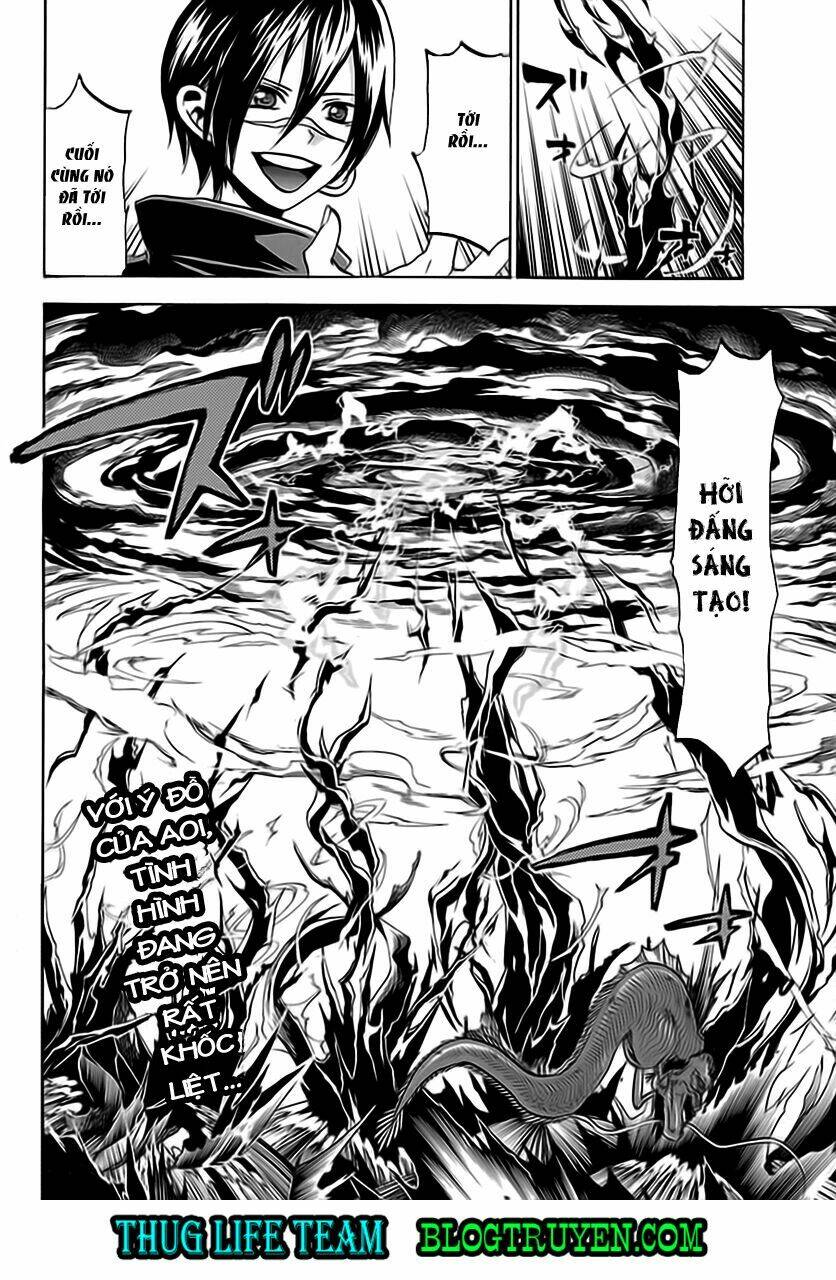 Kaitai Shinsho Zero [Chap 1-69] - Page 25