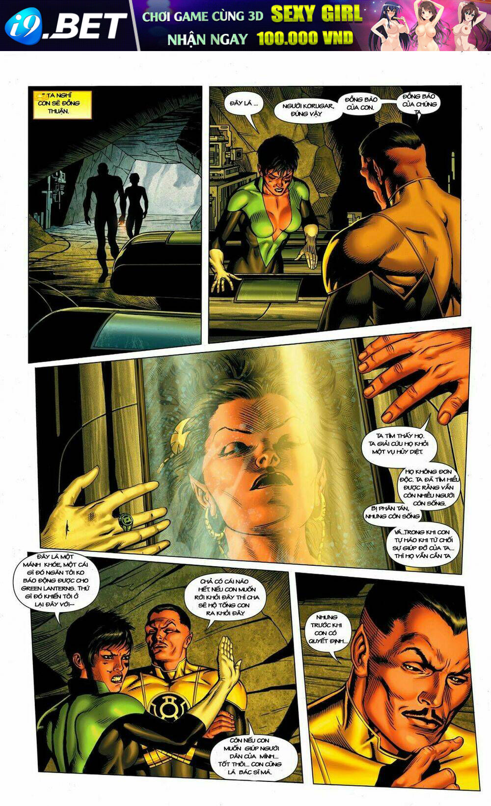 SINESTRO [Chap 1-5] - Page 12