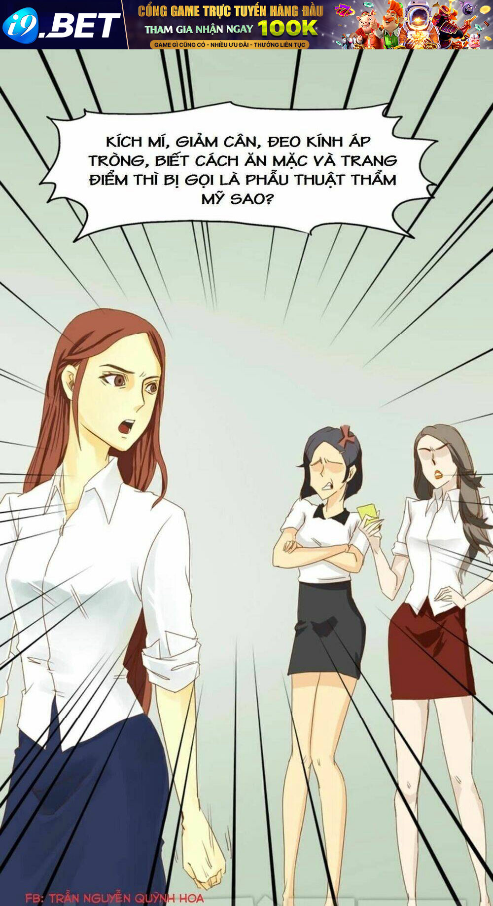 Tin Đồn Là Một Lưỡi Dao [Chap 1-3] - Page 5