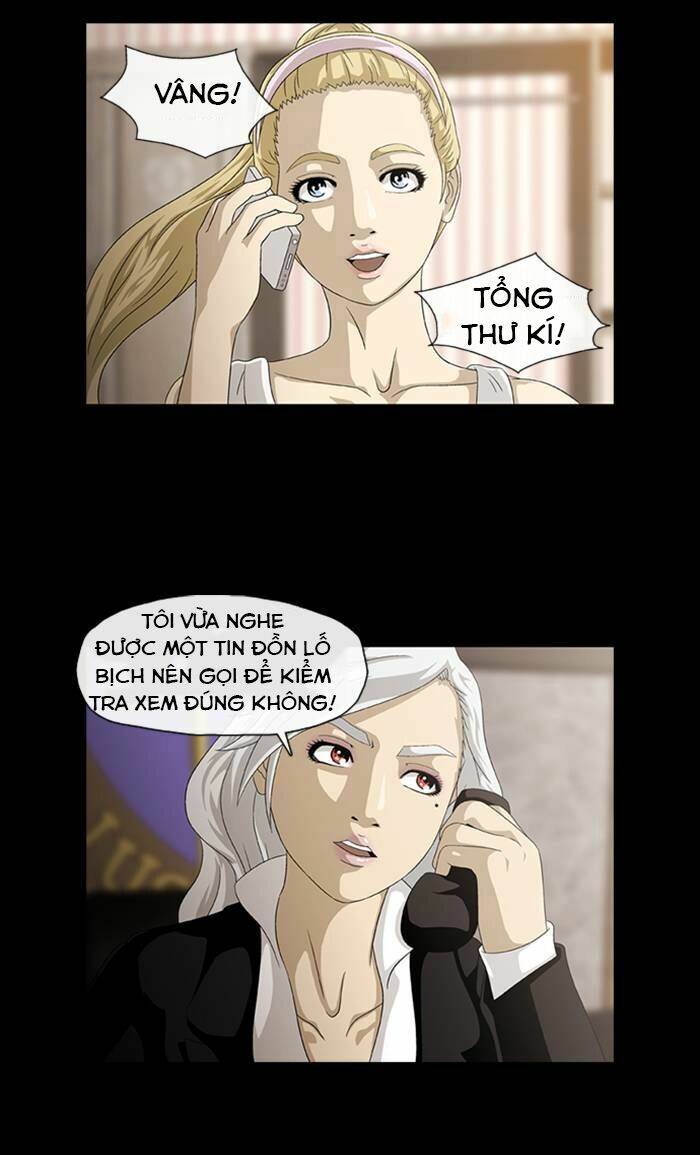 Nhân Vật Tùy Tùng [Chap 0-13] - Page 27