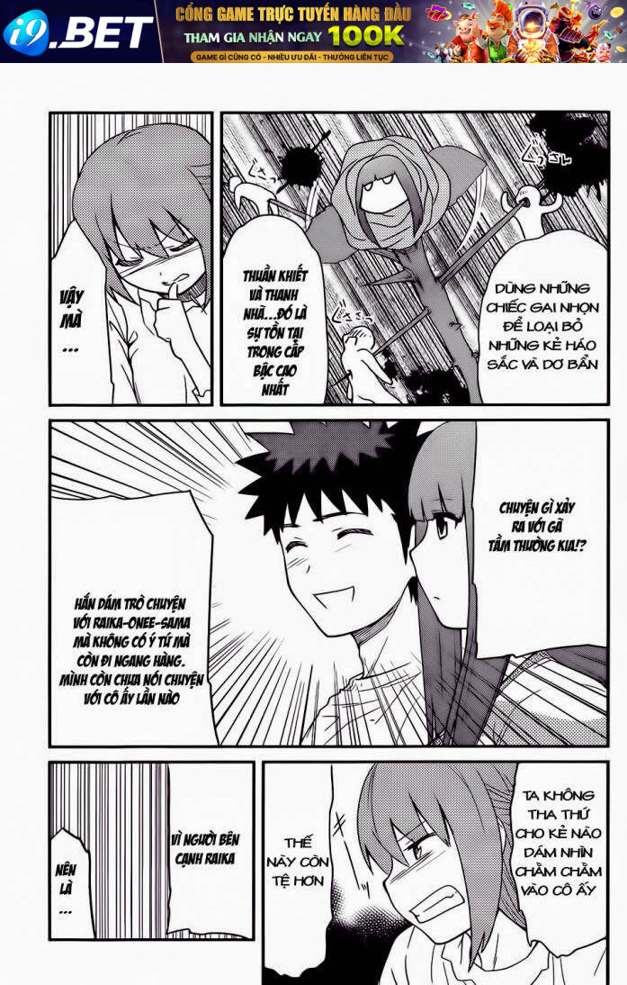 Papa no Iukoto o Kikinasai! Chronicles of Street Observation Research [Chap 1-14] - Page 6