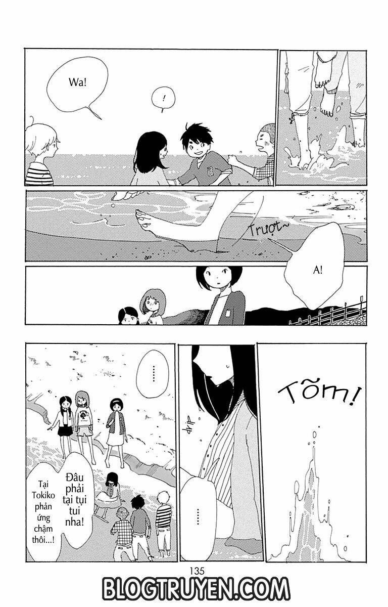 AOI UROKO TO SUNA NO MACHI [Chap 1-4] - Page 26