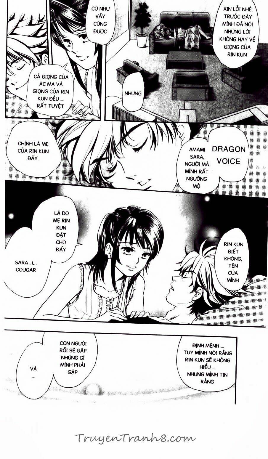 Dragon Voice - 18