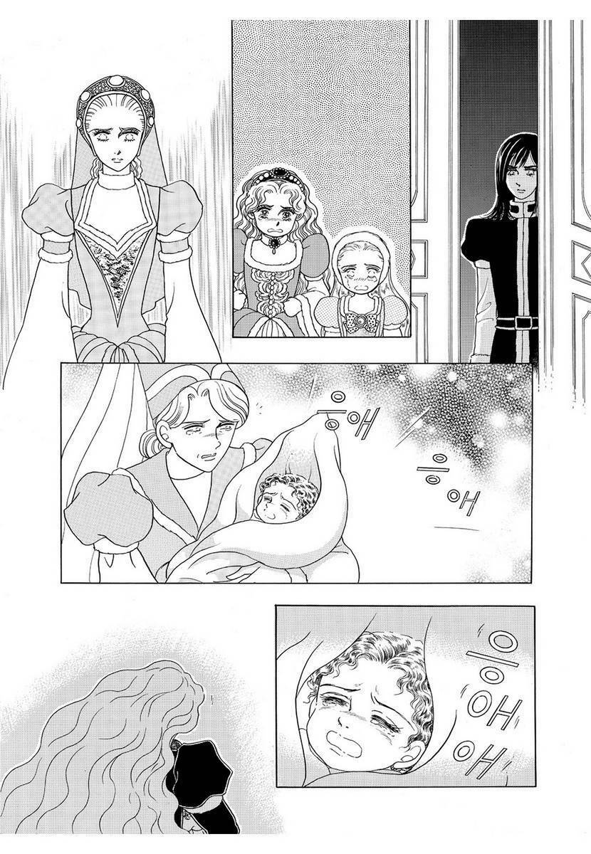 Princess Manhwa [Chap 1-63] - Page 12