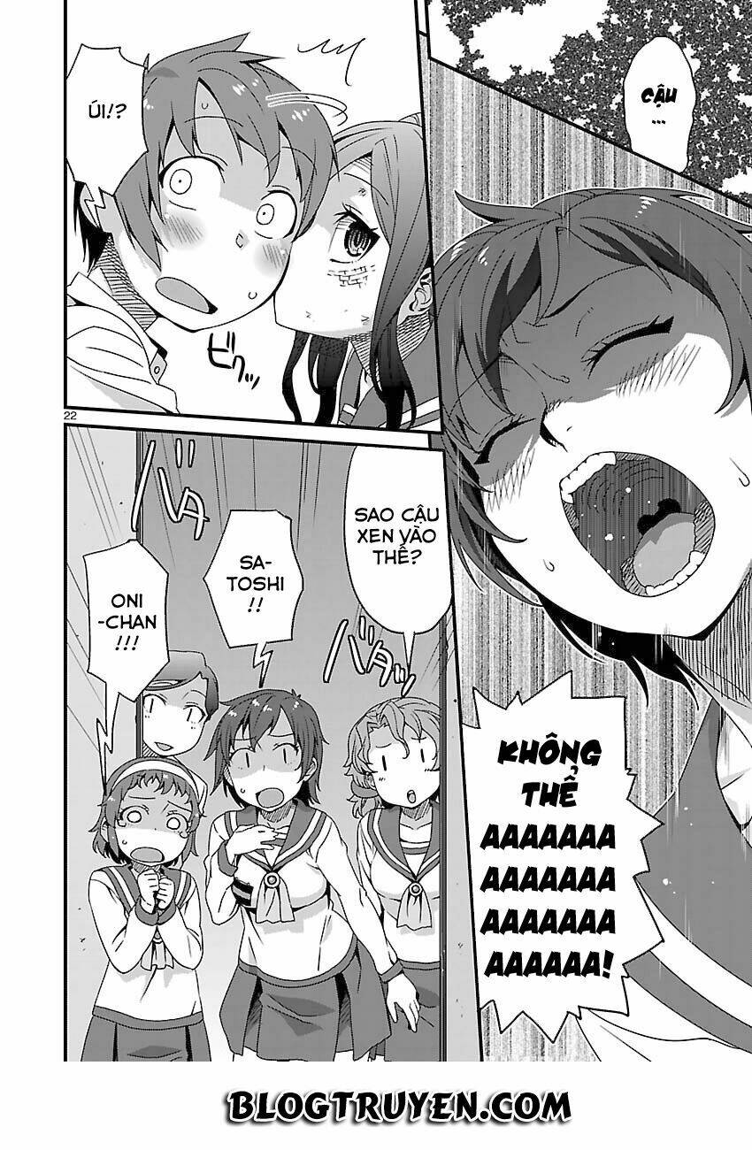 Corpse Party Hysteric Birthday 2U [Chap 1-12] - Page 17