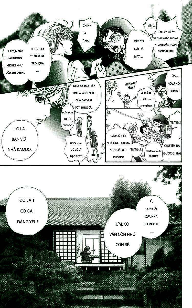 Trăng Cuối Tháng [Chap 1-8] - Page 14