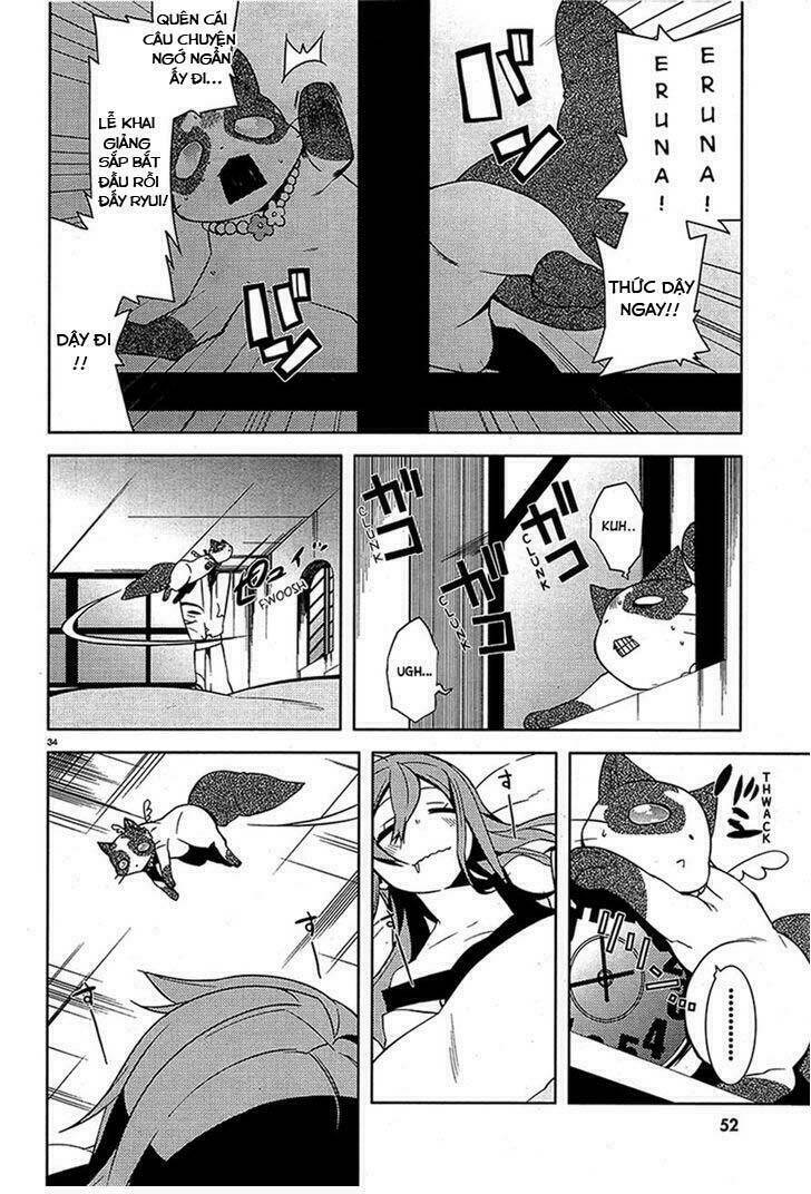 Mikagura Gakuen Kumikyoku [Chap 1-1] - Page 37