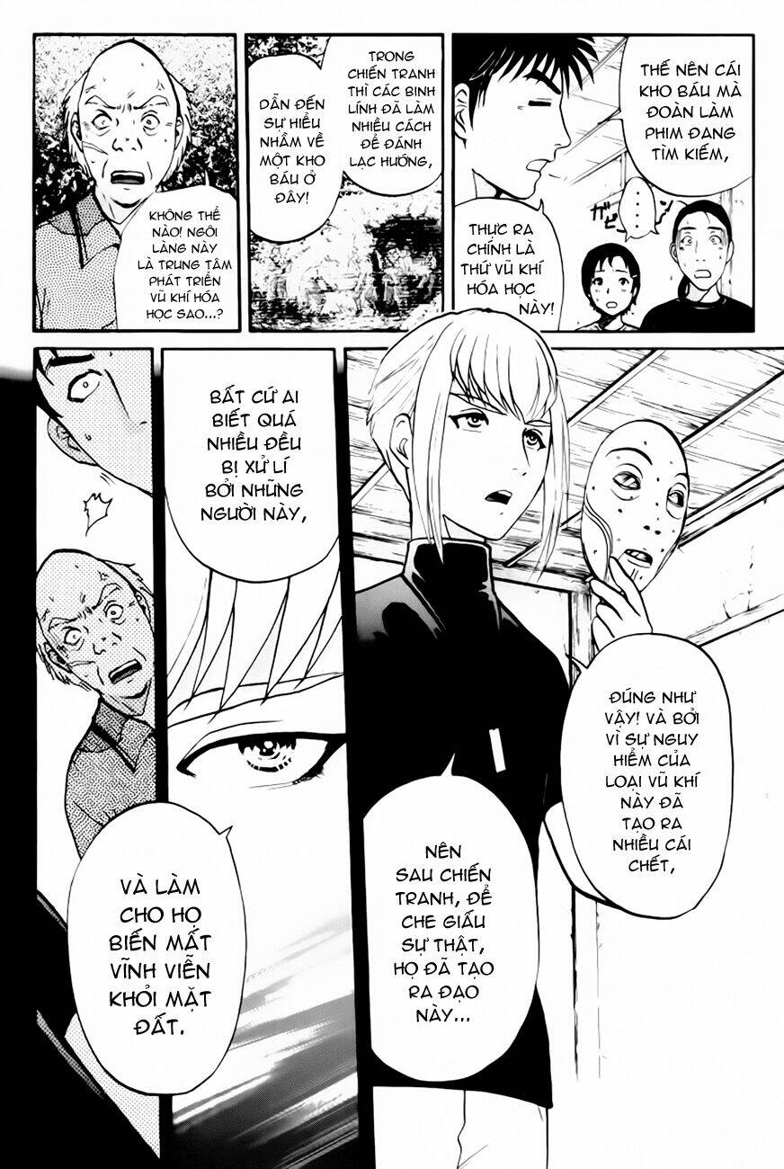 Detective Academy Q [Chap 1-68]