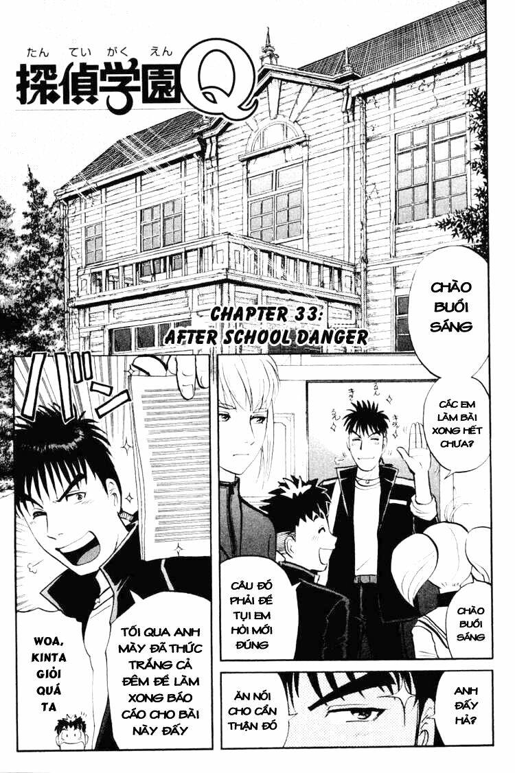 Detective Academy Q [Chap 1-68]