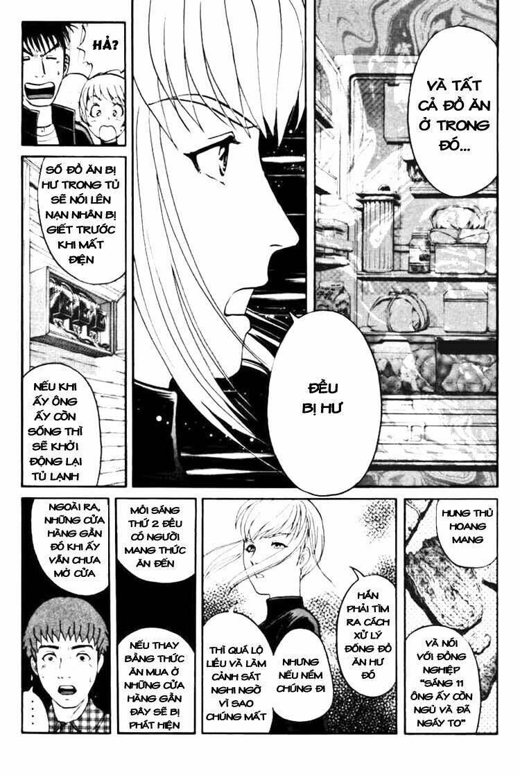 Detective Academy Q [Chap 1-68]