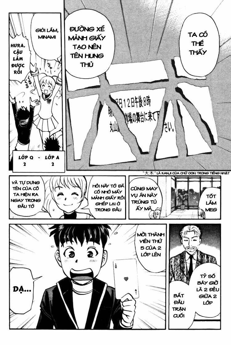 Detective Academy Q [Chap 1-68]