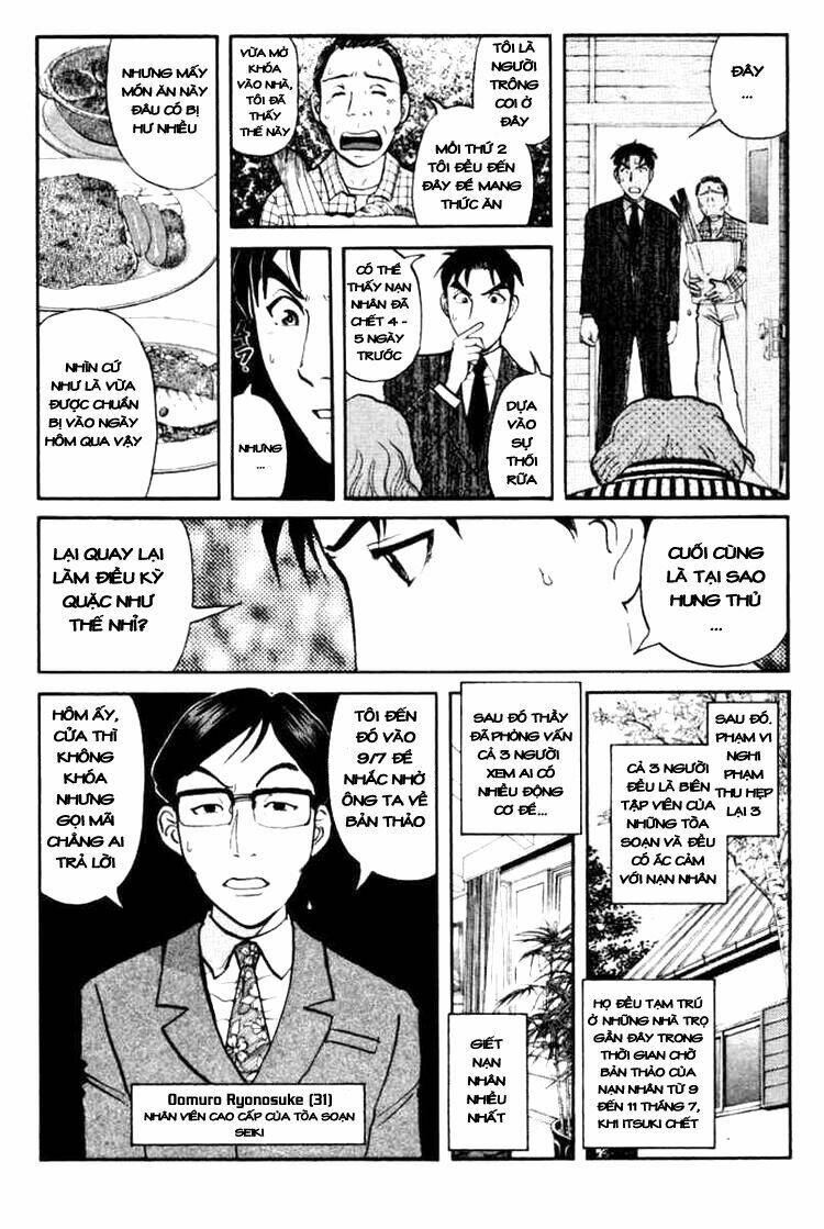 Detective Academy Q [Chap 1-68]