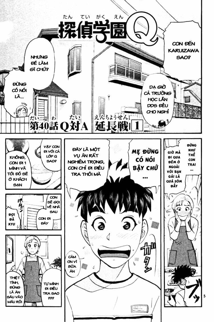 Detective Academy Q [Chap 1-68]