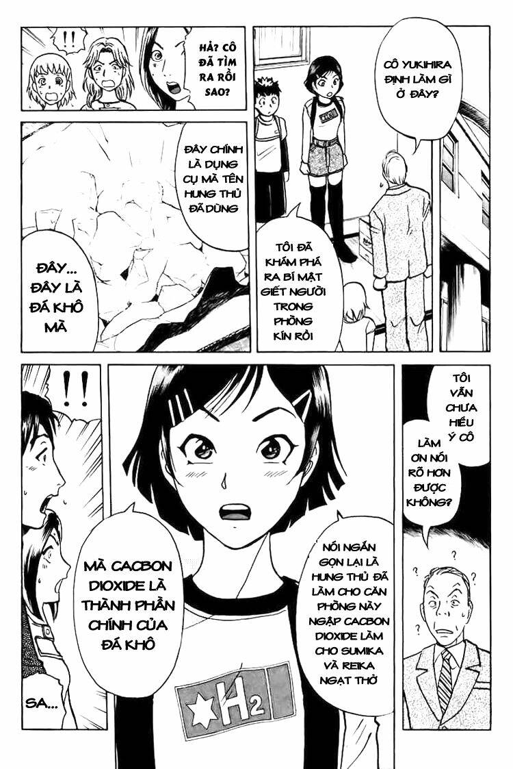 Detective Academy Q [Chap 1-68]