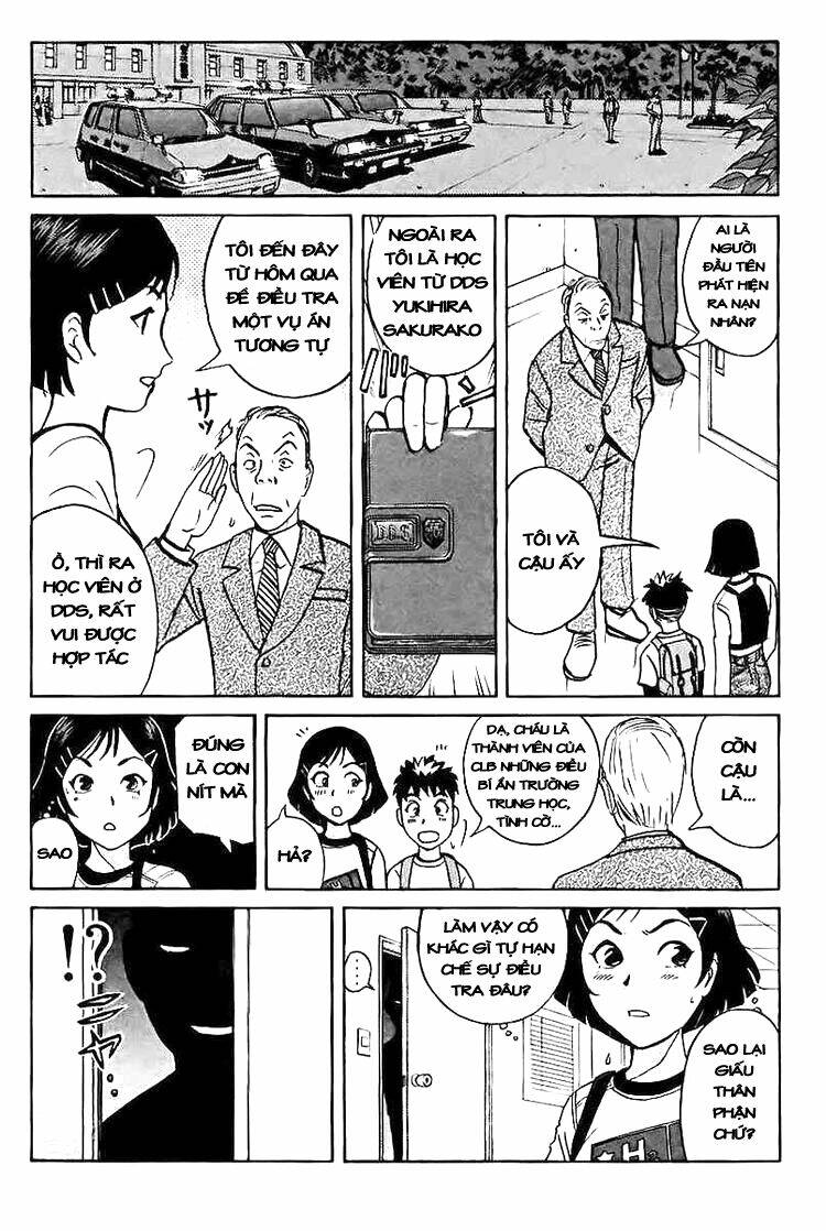 Detective Academy Q [Chap 1-68]