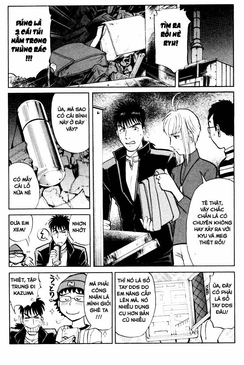 Detective Academy Q [Chap 1-68]