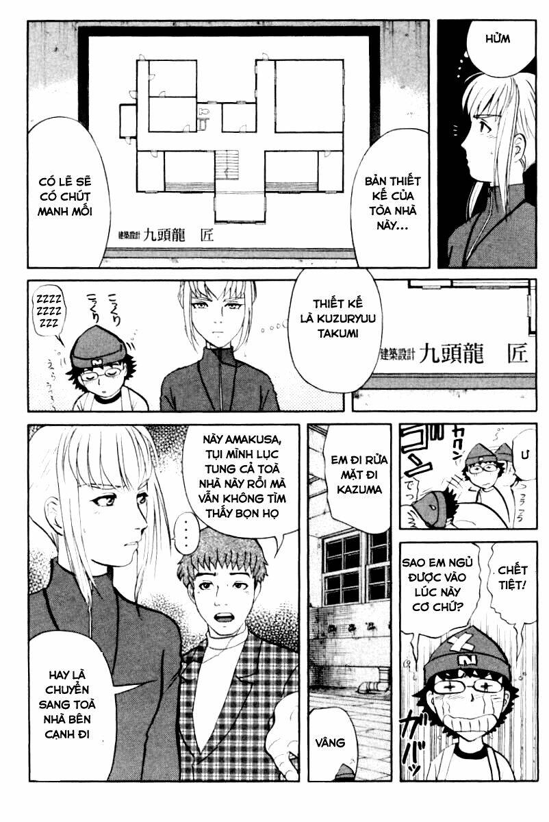 Detective Academy Q [Chap 1-68]