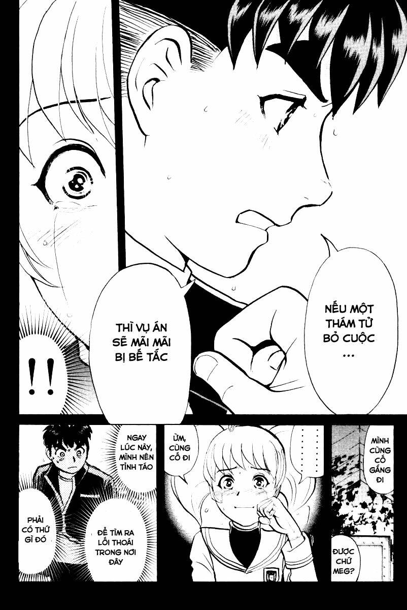 Detective Academy Q [Chap 1-68]