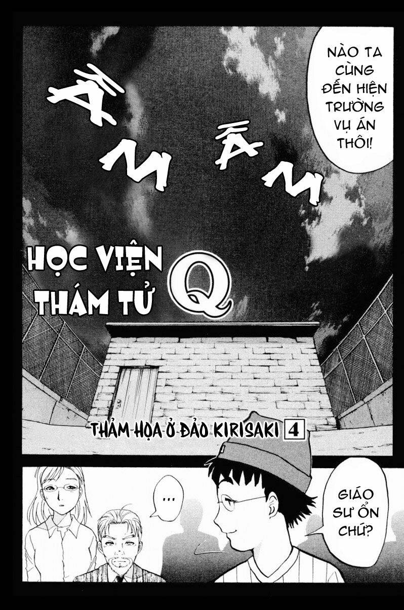 Detective Academy Q [Chap 1-68]