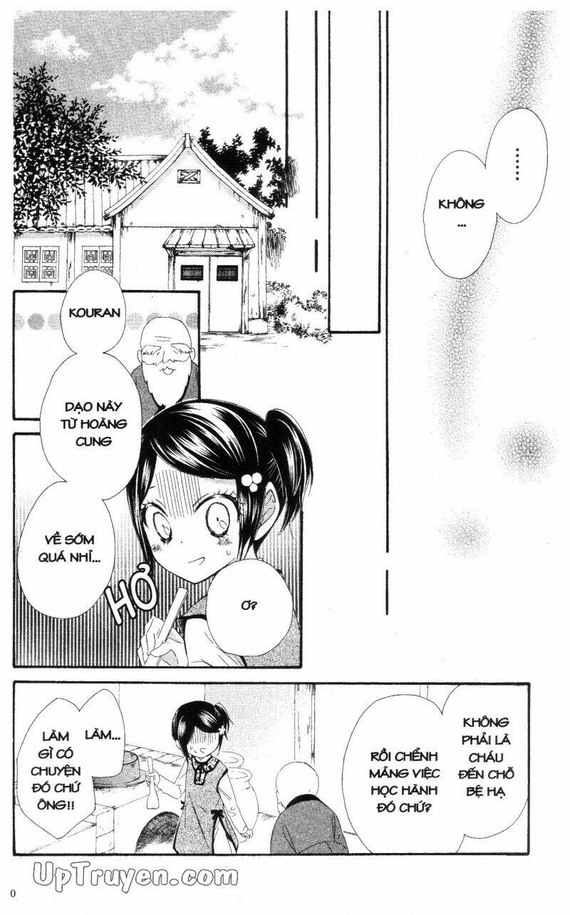 Trang truyện page_15 trong truyện tranh Mikado No Shihou - Chapter 18 - truyentvn.net