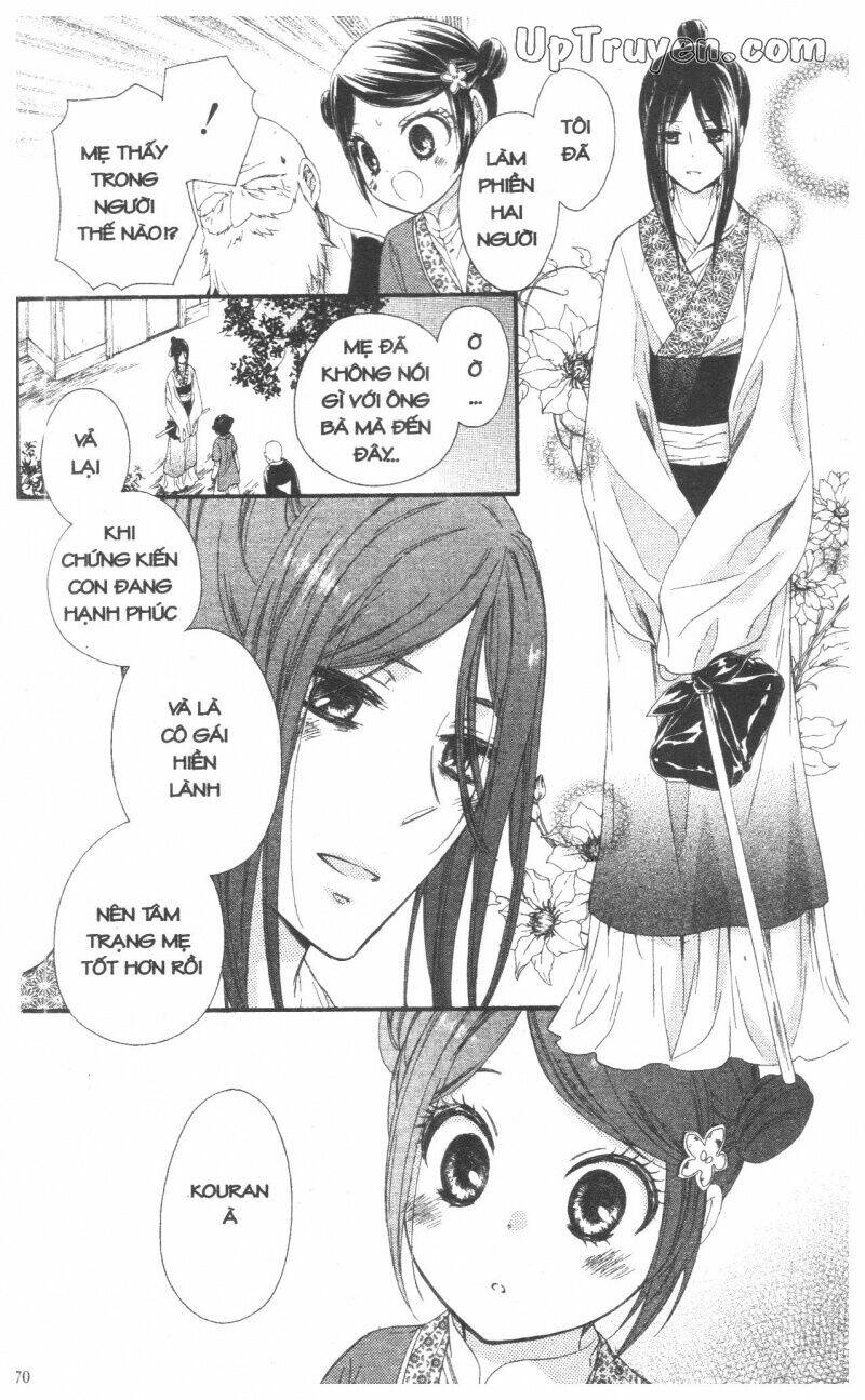 Trang truyện page_23 trong truyện tranh Mikado No Shihou - Chapter 26 - truyentvn.net