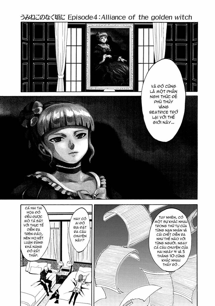 Trang truyện page_10 trong truyện tranh Umineko No Naku Koro Ni Episode 4: Alliance Of The Golden Witch - Chapter 5 - truyentvn.net