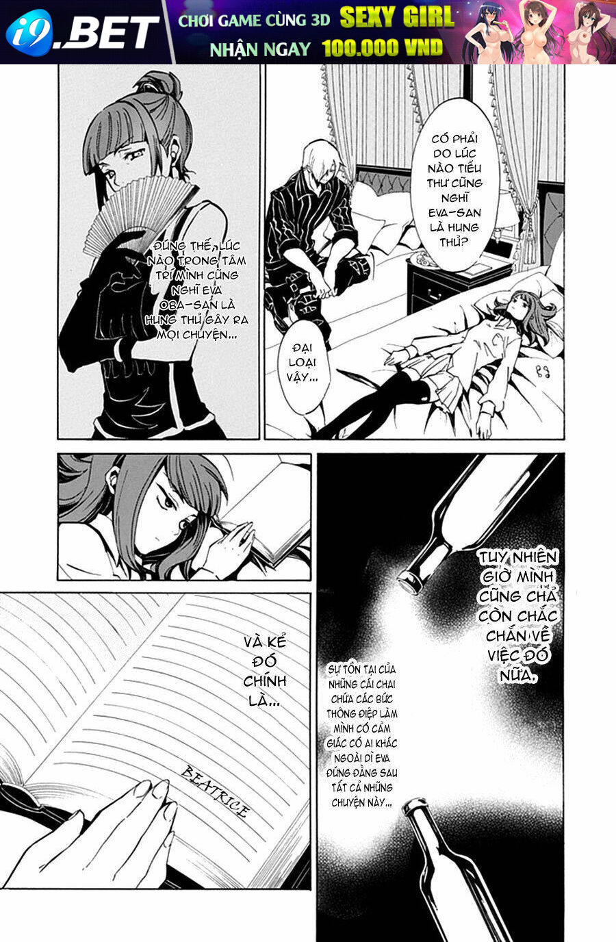 Trang truyện page_14 trong truyện tranh Umineko No Naku Koro Ni Episode 4: Alliance Of The Golden Witch - Chapter 5 - truyentvn.net