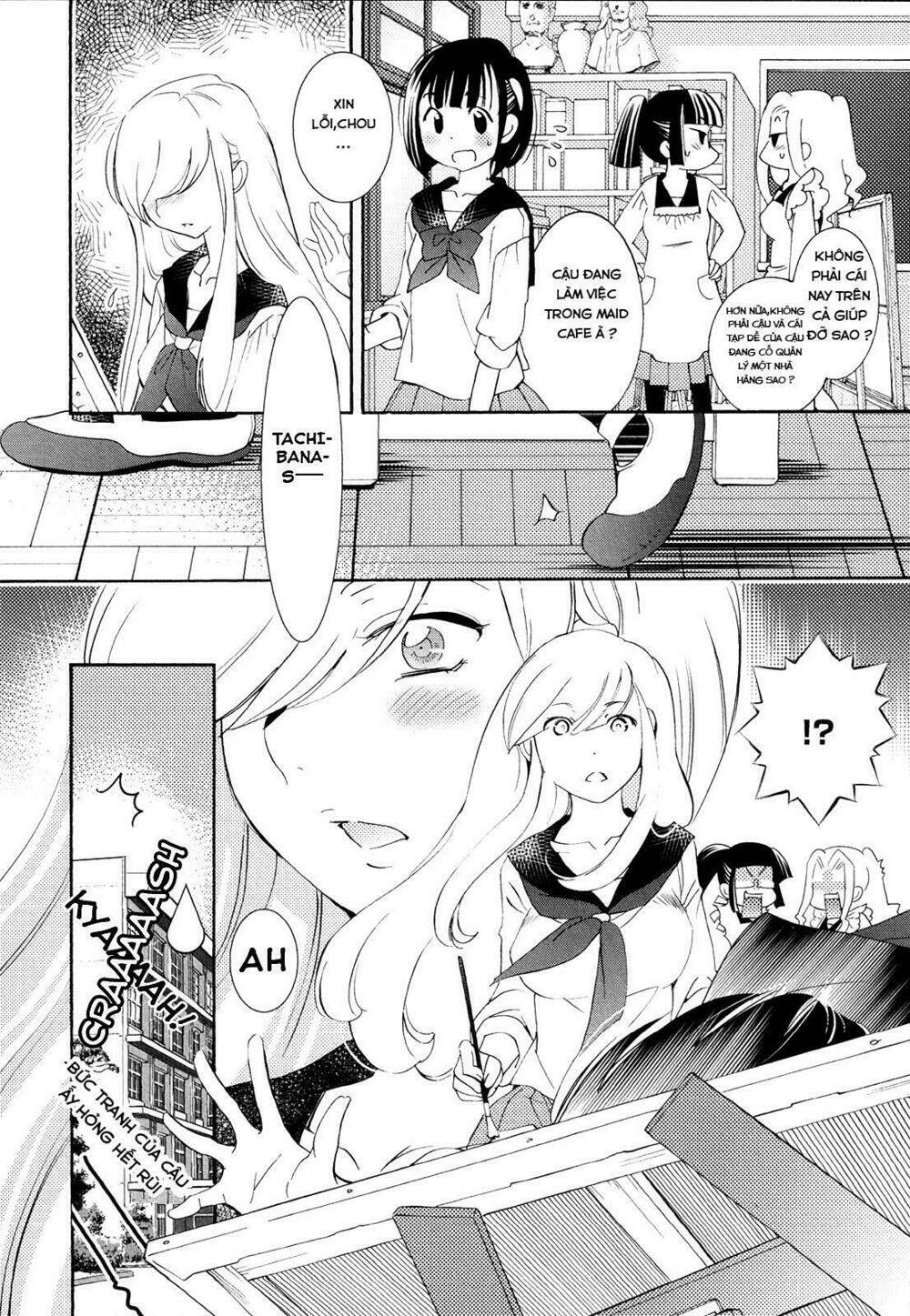 Hanagui [Chap 1-1] - Page 4