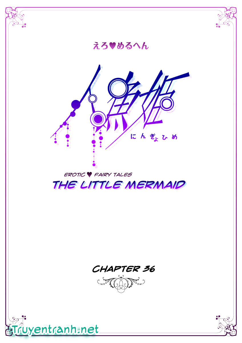 Erotic Fairy Tales - The Little Mermaid [Chap 1-36] - Page 2