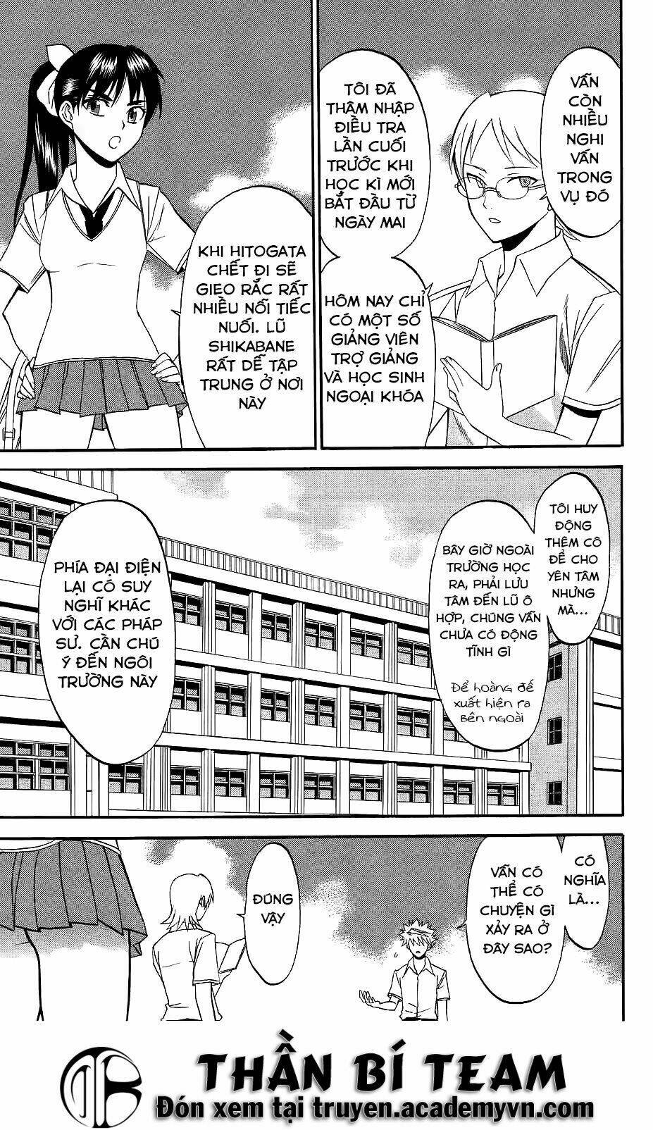 Shikabane Hime [Chap 1-31] - Page 47