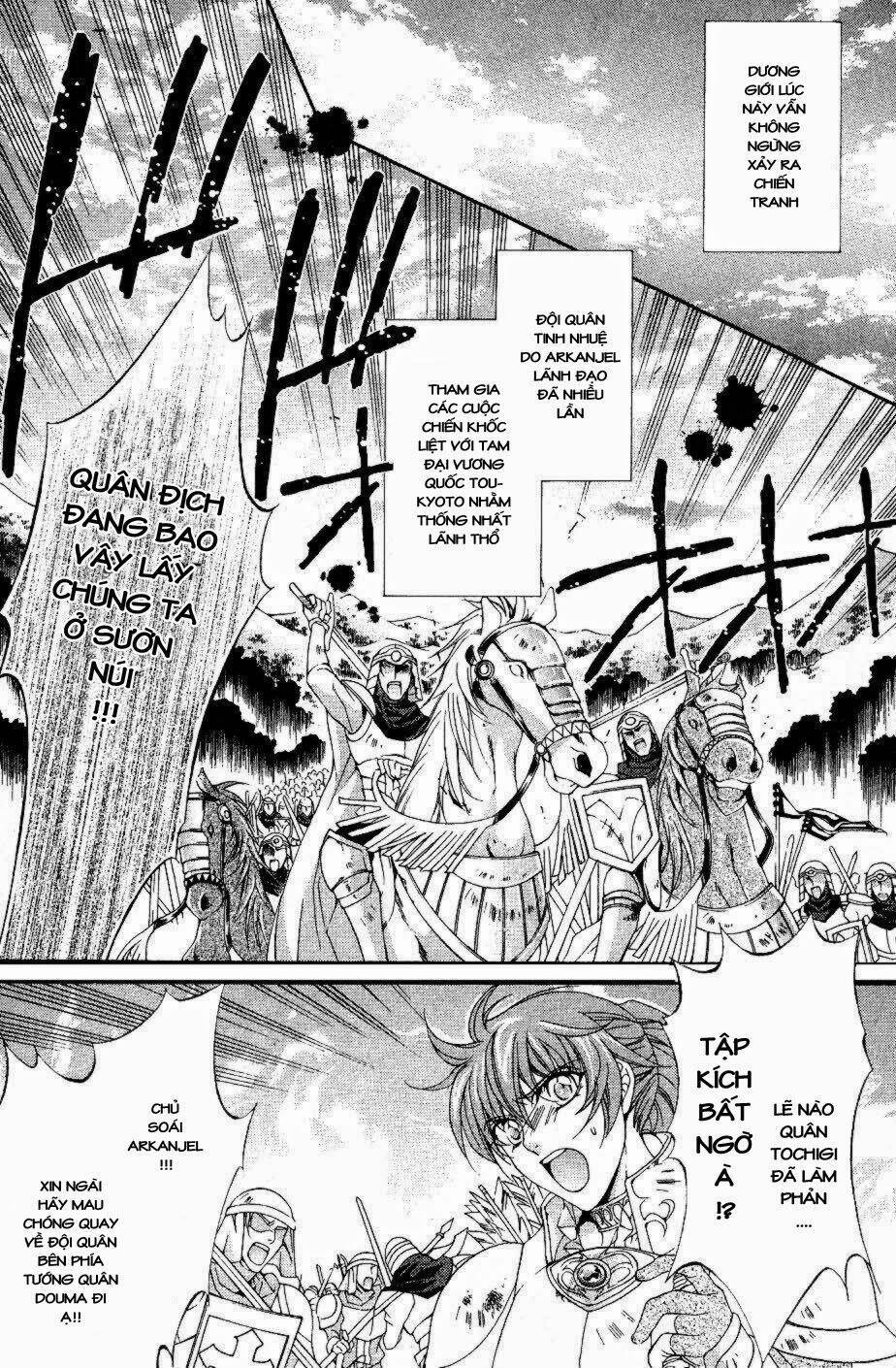 Yasashii Ryuu No Koroshikata [Chap 1-14] - Page 4