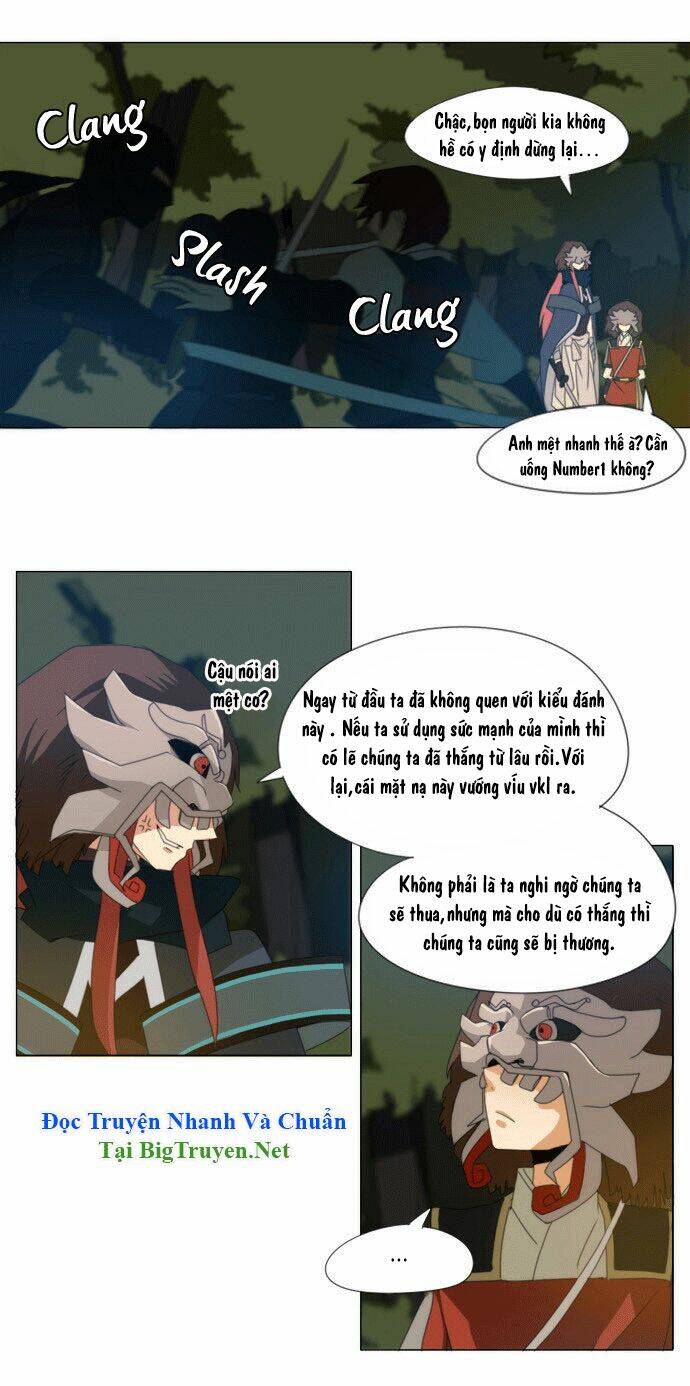 Godly Bells [Chap 0-38] - Page 8