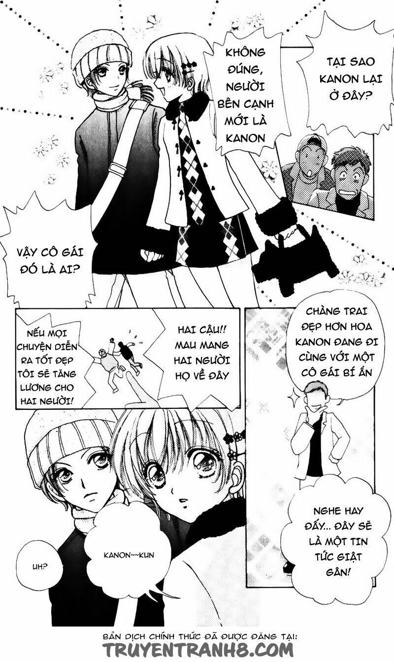 Hana ni Nare [Chap 1-78] - Page 18