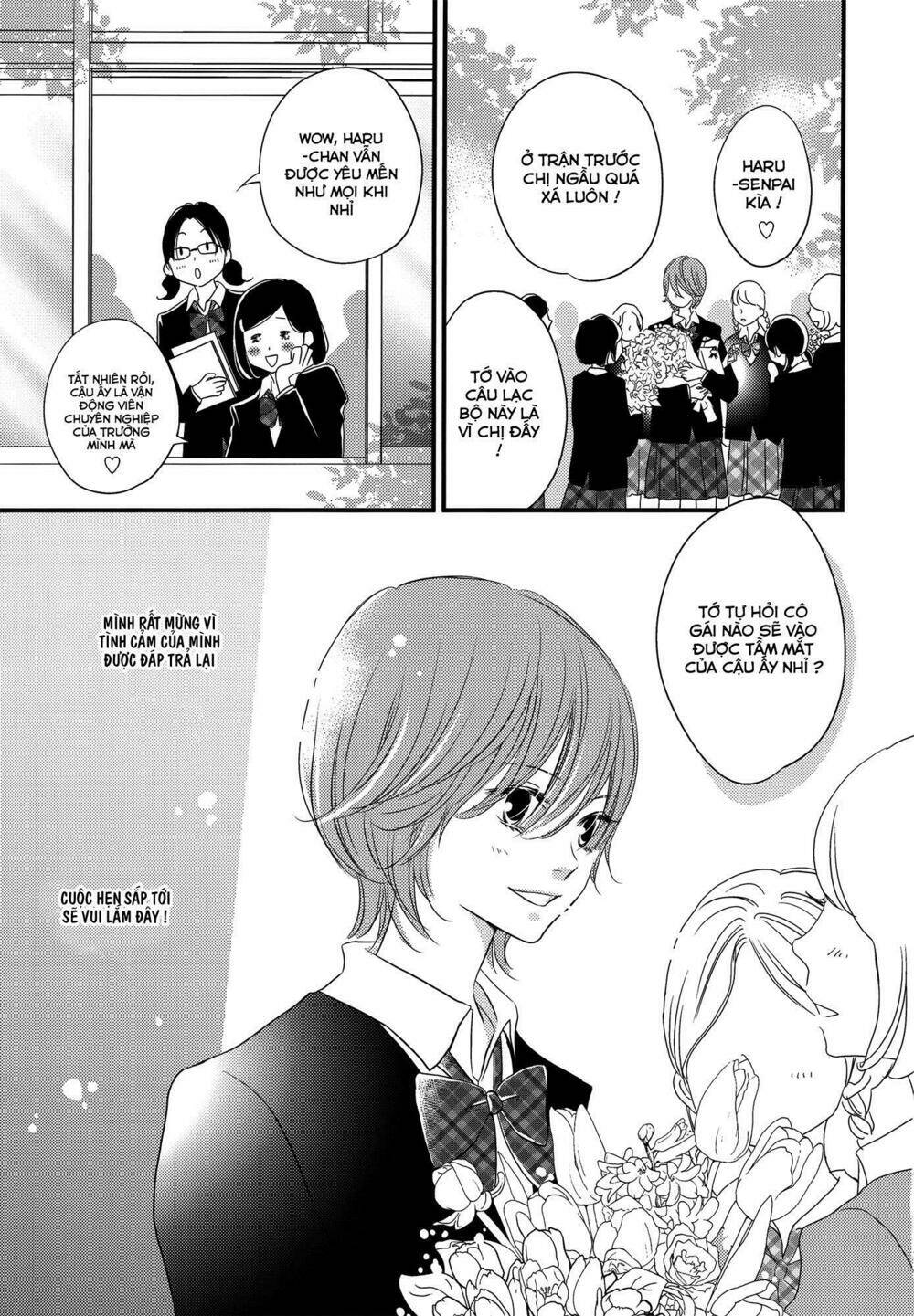 This Girl Will Make Me a Woman [Chap 1-1] - Page 4