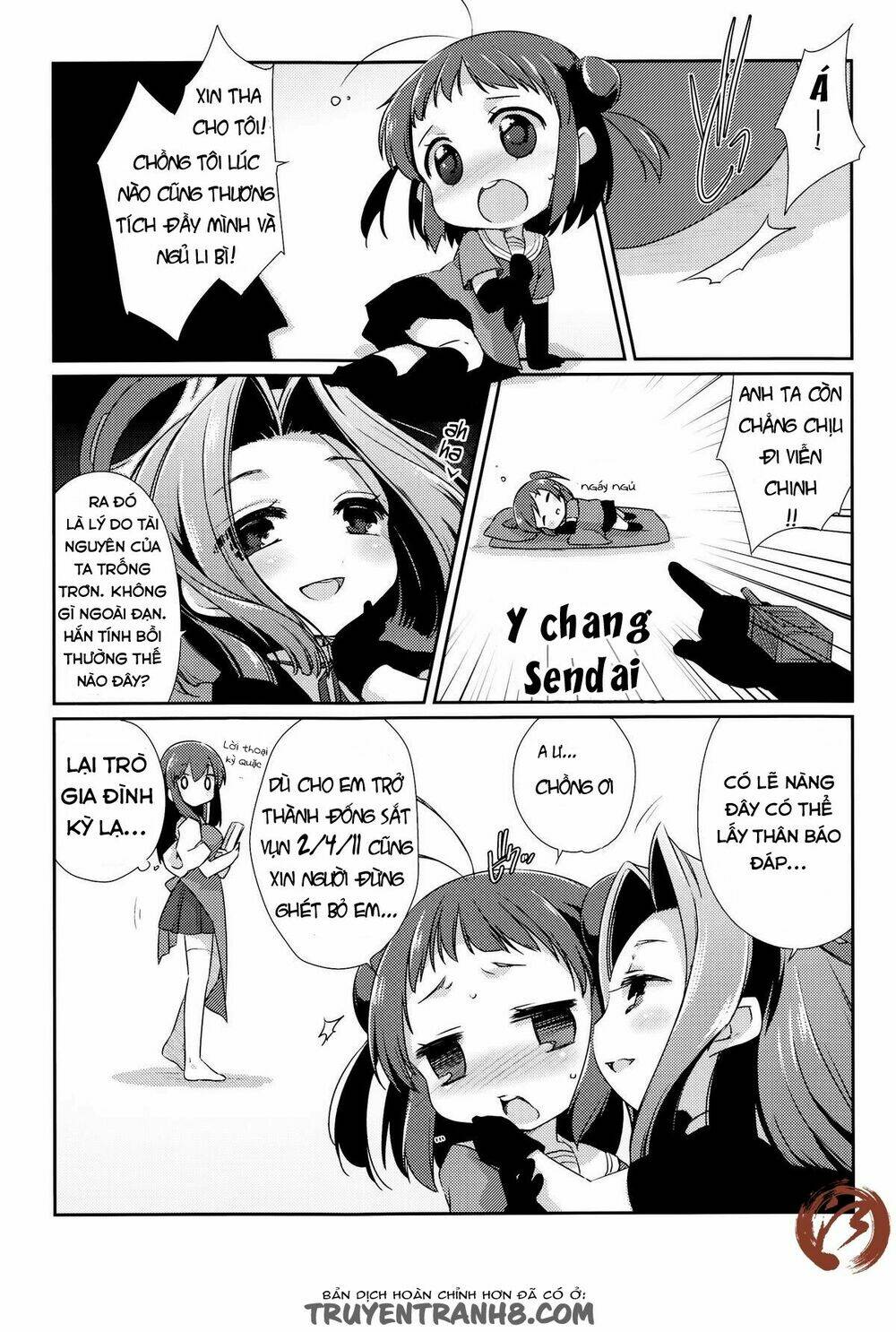 Kancolle - National Fleet Kindergarten [Chap 1-2] - Page 17