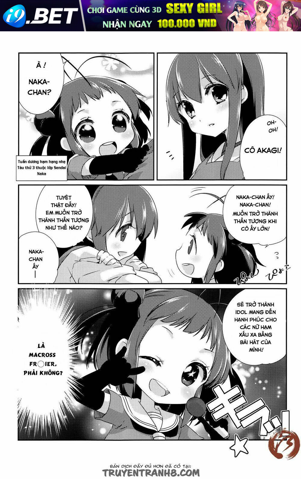 Kancolle - National Fleet Kindergarten [Chap 1-2] - Page 7