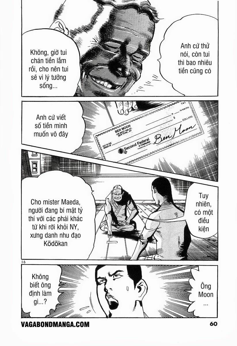 Conde koma [Chap 1-121]