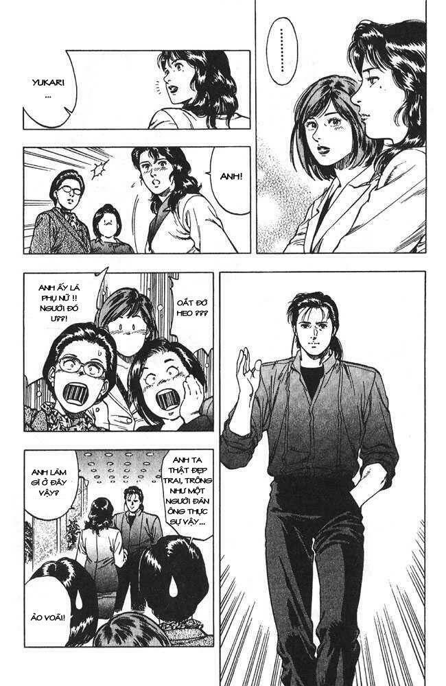 Family Compo [Chap 1-90]