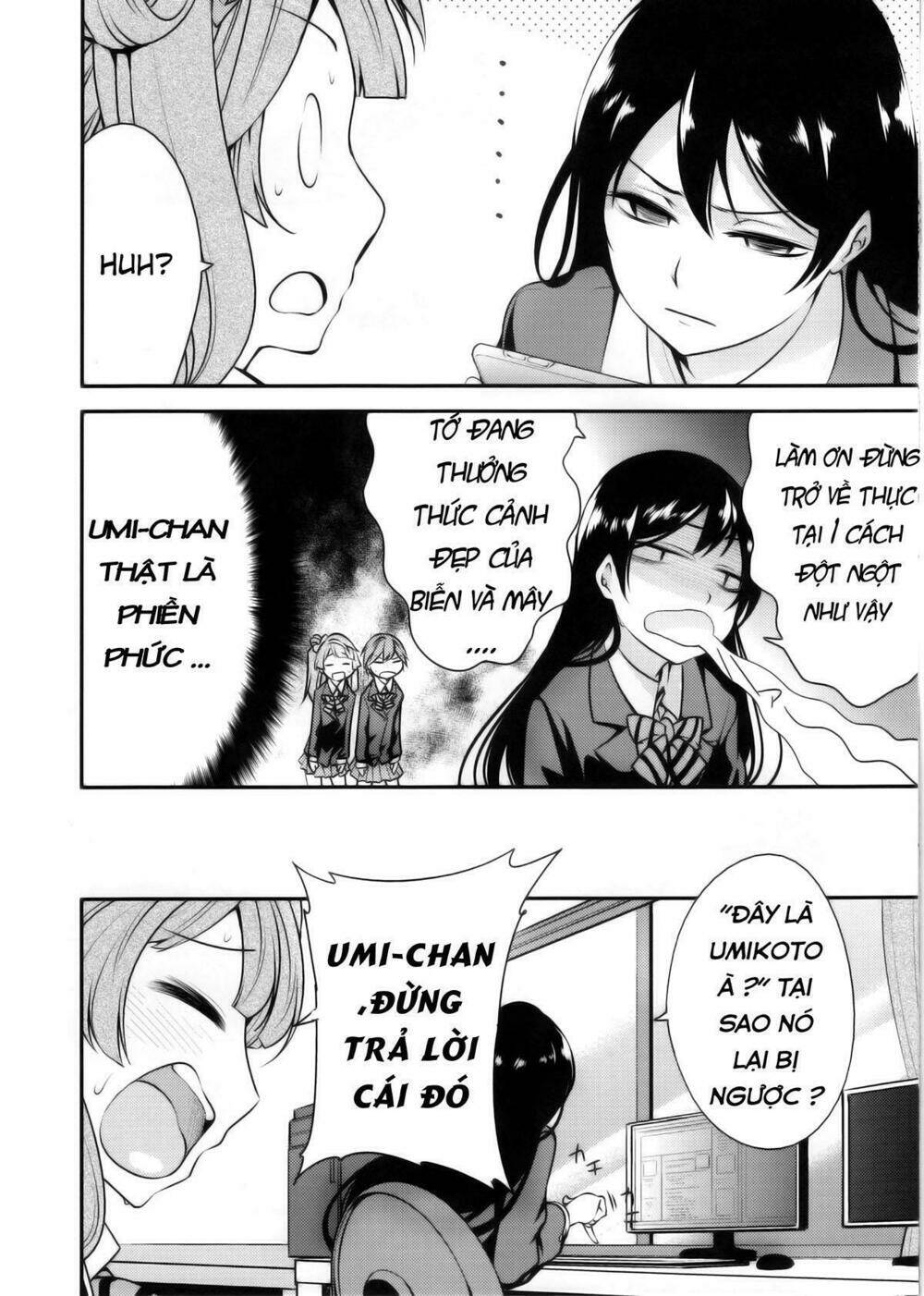 Umi-chanthe camera is over there [Chap 1-1] - Page 14