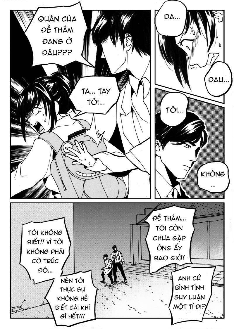 1911 [Chap 1-14] - Page 1