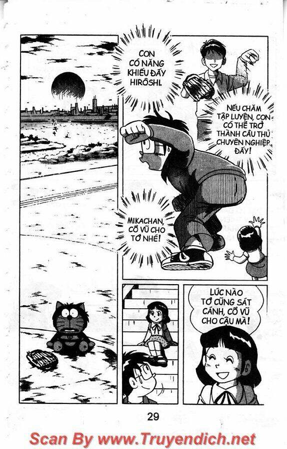 Read Hentai Image page_25 in comic Doraemon Bóng Chày - Chapter 1 - truyentvn.net