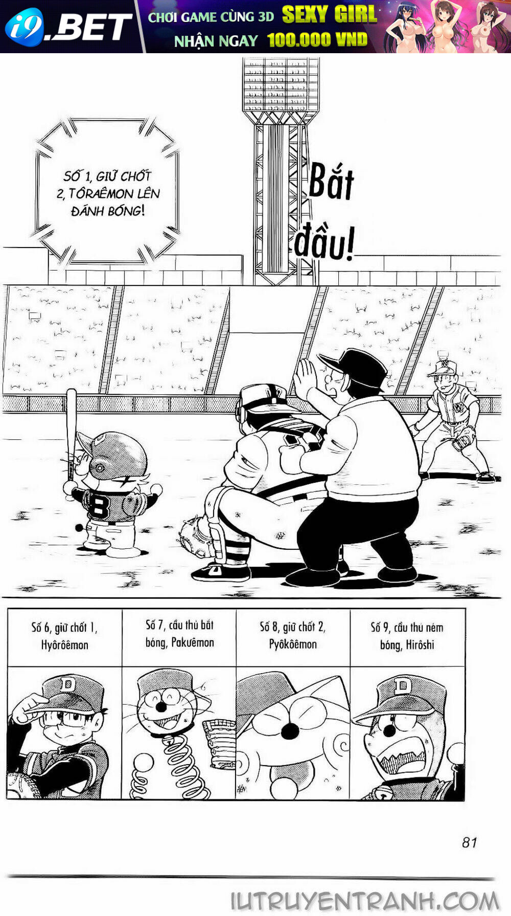 Doraemon bóng chày [Chap 1-139] - Page 17