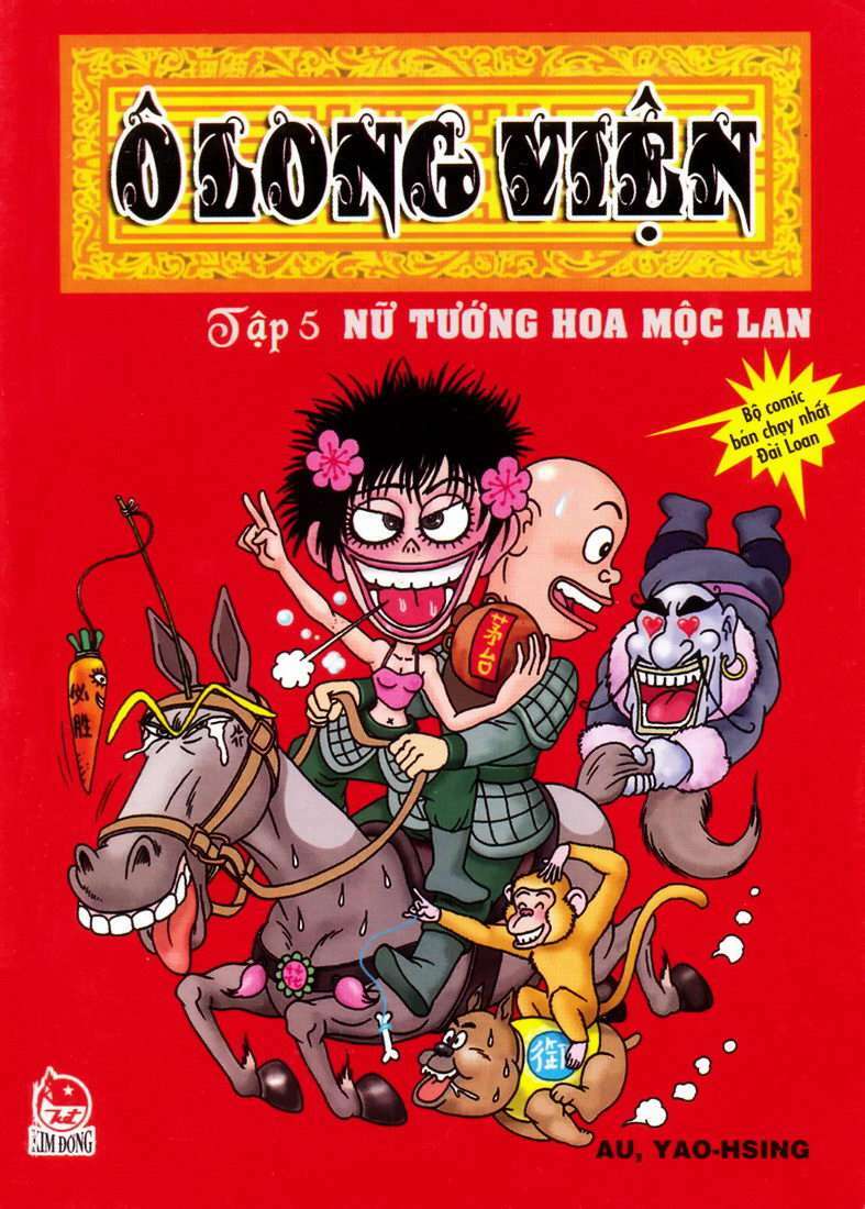 Ô Long Viện [Chap 1-12]