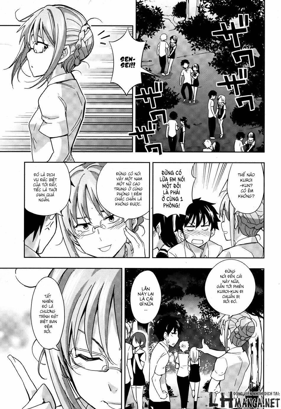 2-nen G-gumi Sensaka Chiharu Kareshi Boshuuchuu [Chap 1-11] - Page 12