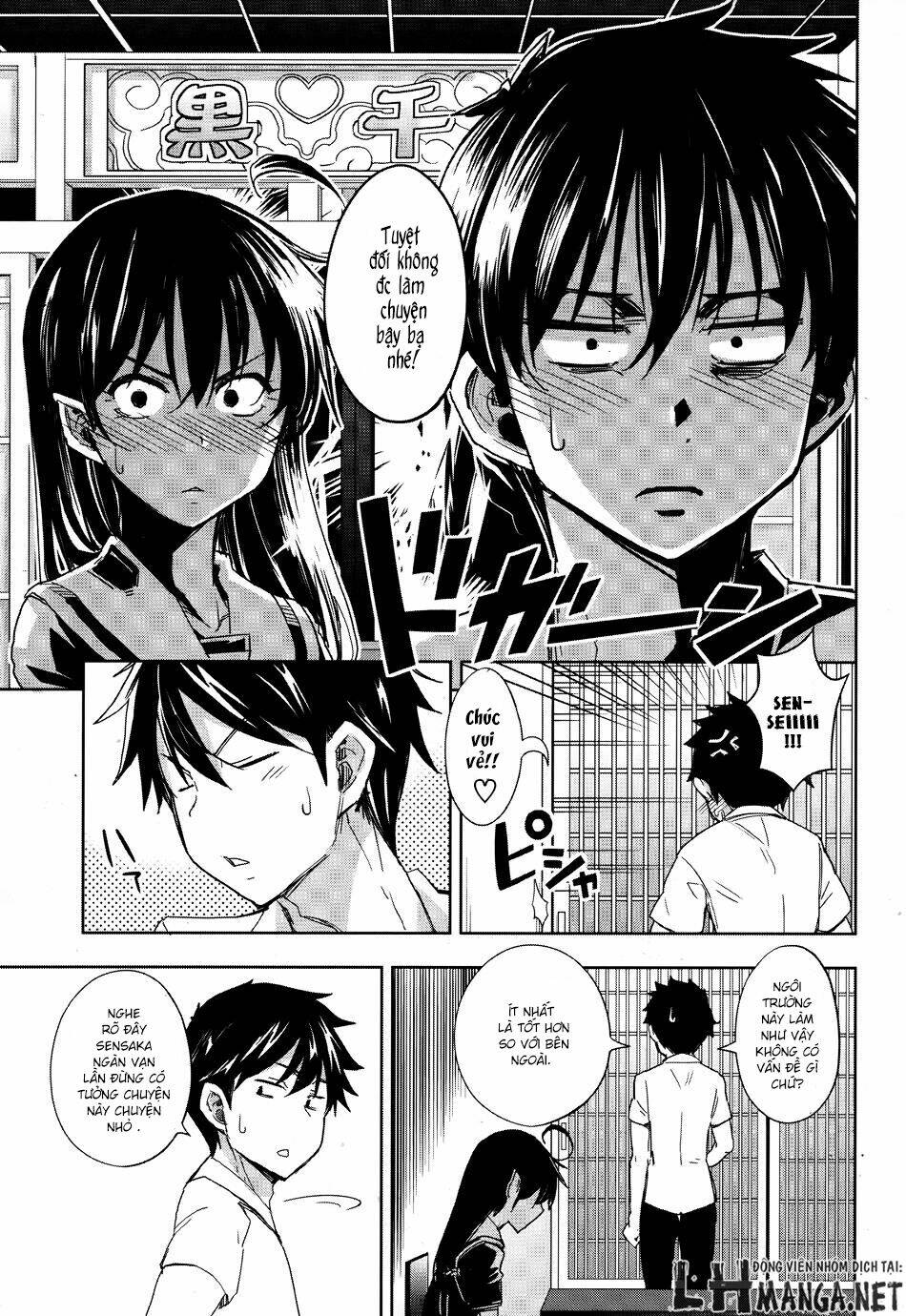 2-nen G-gumi Sensaka Chiharu Kareshi Boshuuchuu [Chap 1-11] - Page 8