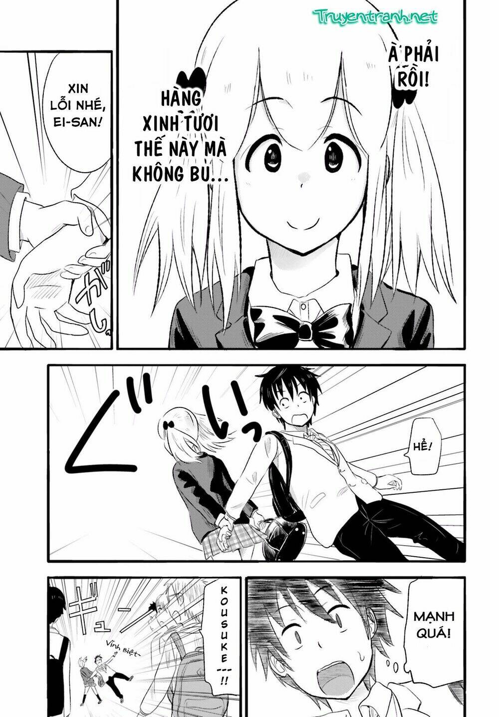 Chapter Image