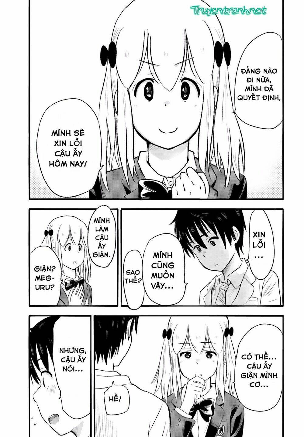 Chapter Image