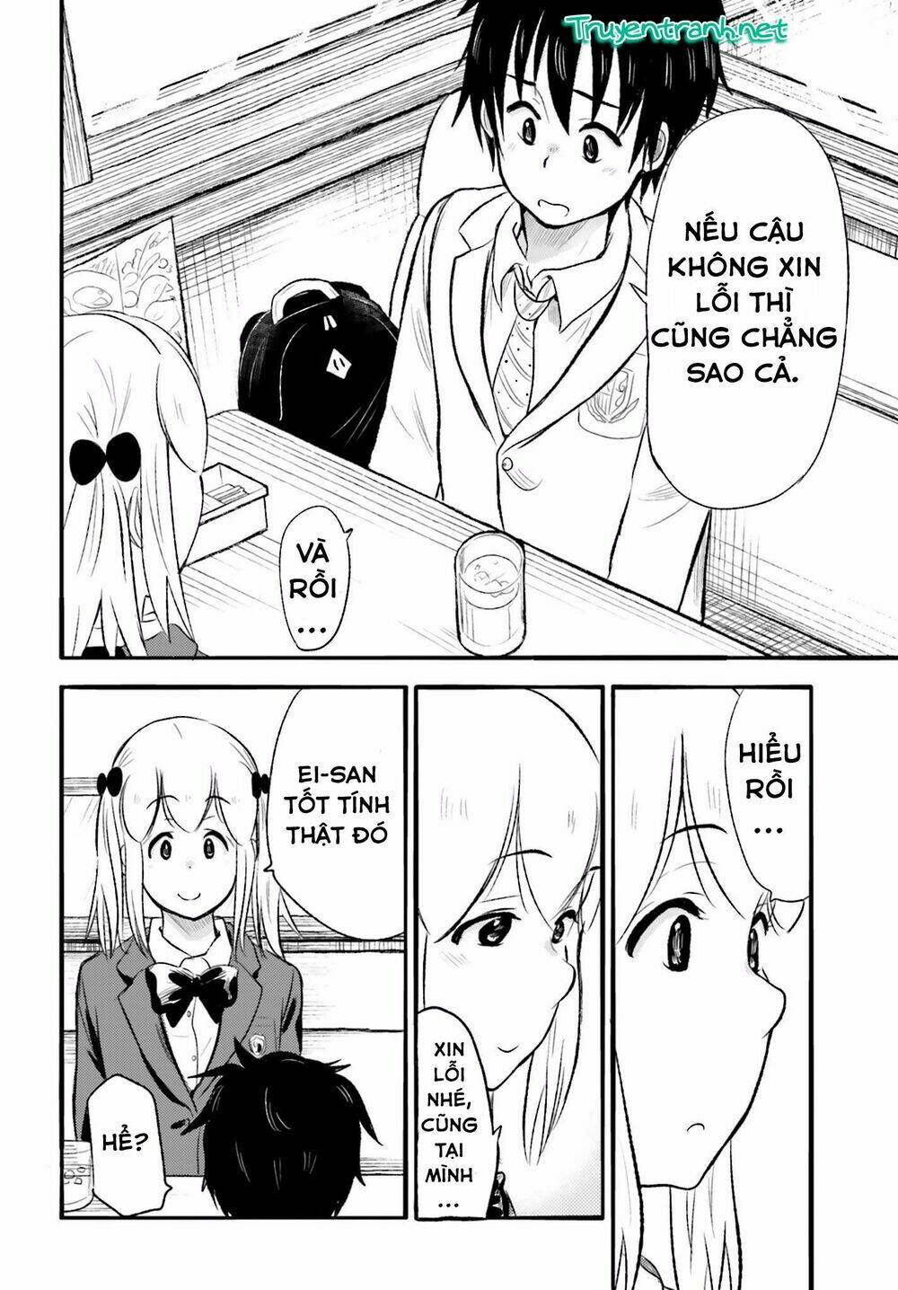 Chapter Image