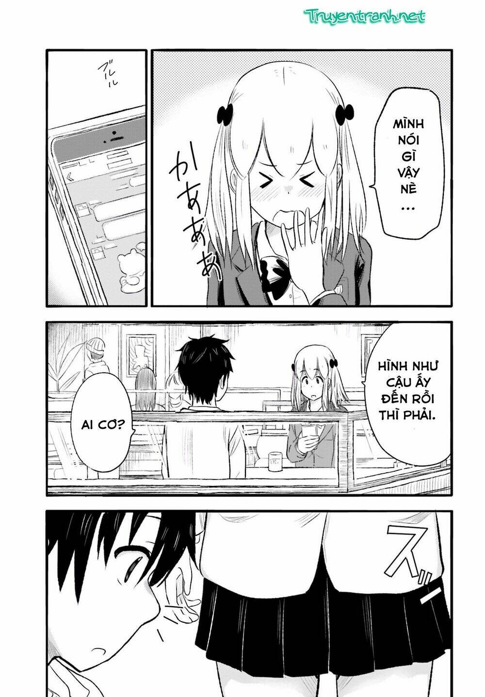 Chapter Image