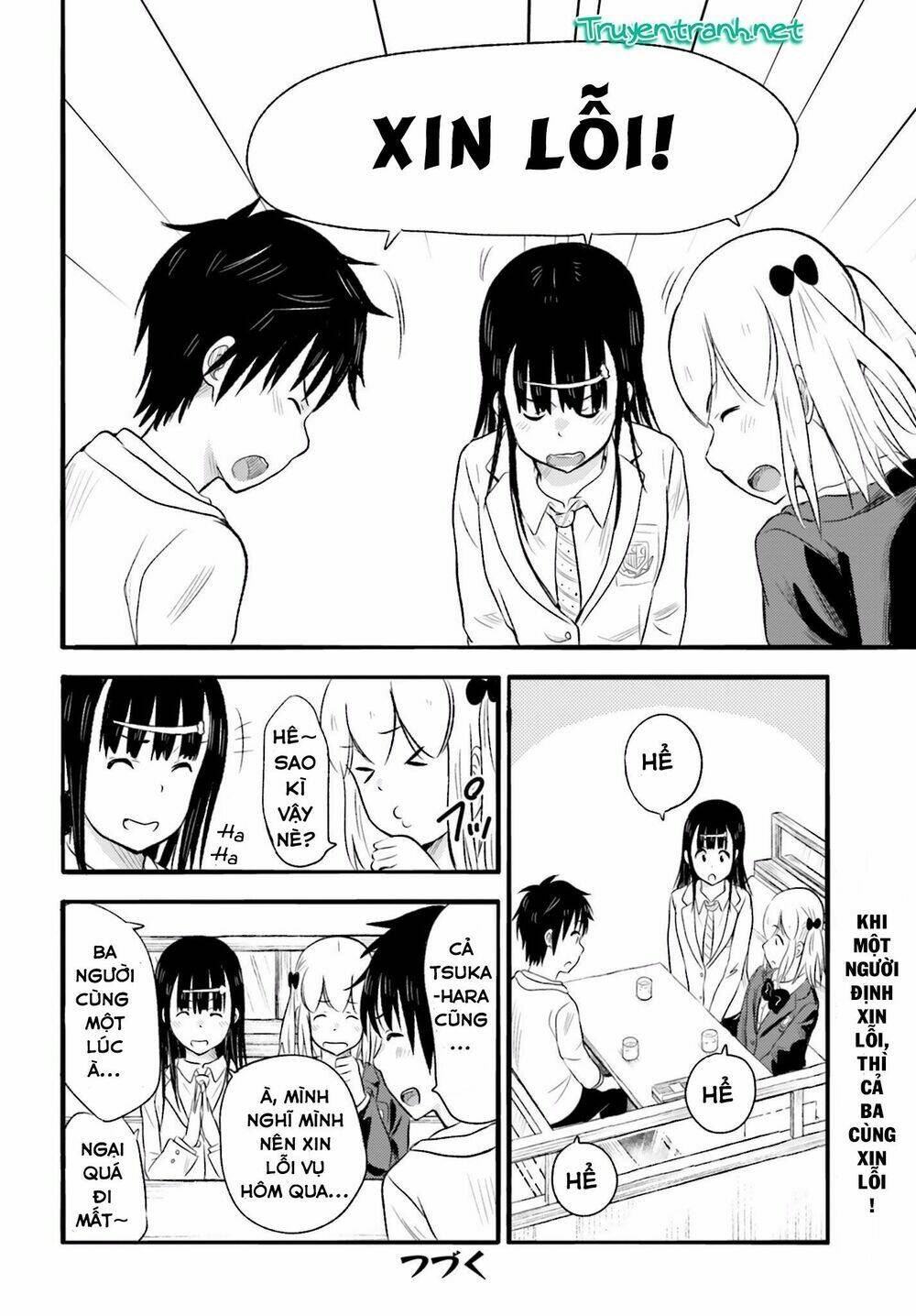 Chapter Image